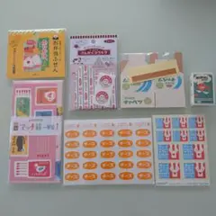 Item thumbnail for item 3a5b0fde-bc83-4879-8f93-ece55aeb4520