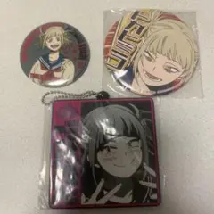 僕のヒーローアカデミア　ヒロアカ　トガヒミコ　まとめ売り