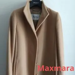 マックスマーラ キャメル ヘアー ピュア キャメル 100 コート