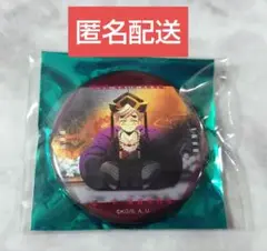 鬼滅　ufotable　無限城編　童磨
