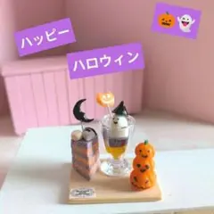 Item thumbnail for item de9434a2-0bd1-4e03-bd45-cda63f0c845f