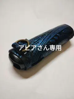 アピアさん専用　ハンドメイド　プルームオーラレザーカバー