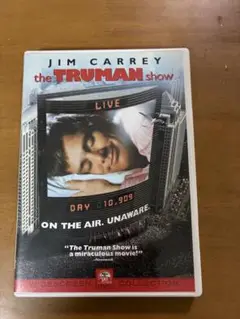 トゥルーマン・ショー('98米)〈2002年8月30日までの期間限定生産〉