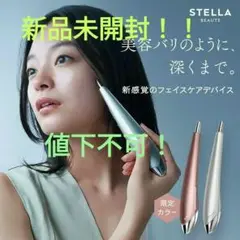 Item thumbnail for item fc097421-88e8-46f7-adb2-bc01032ede38