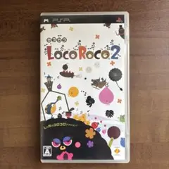 LocoRoco 2 PSP ソフト