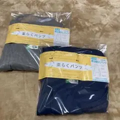 Item thumbnail for item b78af4dd-e6c9-4f41-a709-7f8e7c9d5e11