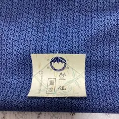 Item thumbnail for item 01e29615-eacf-4f86-9c20-e512066ae9d0