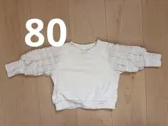 Item thumbnail for item bfe27b38-cd32-41c2-9d2f-0733ed737bec