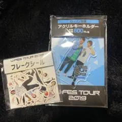 【新品未開封】おるたなチャンネル アクリルキーホルダー フレークシール