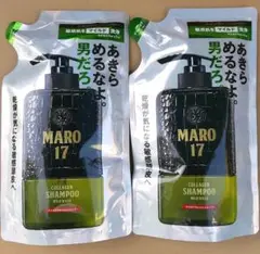 MARO17 コラーゲンシャンプー マイルドウォッシュ 300ml 2個セット