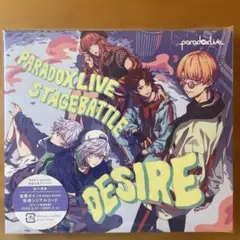 「Paradox Live」～Paradox Live Stage Battl…