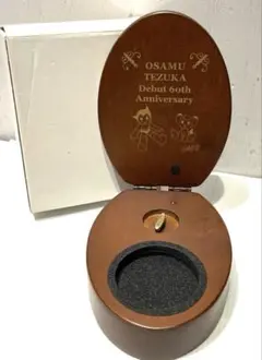 Item thumbnail for item d90ea026-26b8-4a47-91c8-44a9ab5820fb