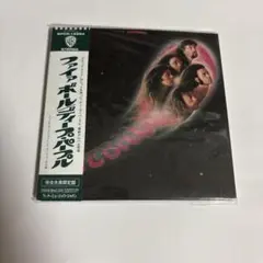 ディープ・パープル ファイアボール