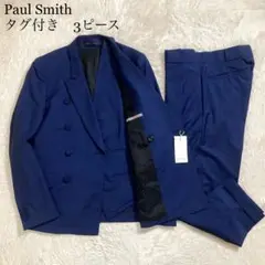 Item thumbnail for item baee1945-bcfd-45c3-9d67-07f963cd8866