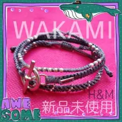 Wakaml ブレスレット 3連 グレイッシュブルー 未使用