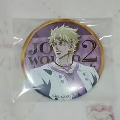 ジョジョの奇妙な冒険　シーザー　缶バッジ　ジョジョワールド2