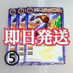 Item thumbnail for item 2a804beb-e0f3-4ffd-8001-76a419468205