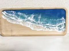 オーシャンアート　三層の波　バンブートレー