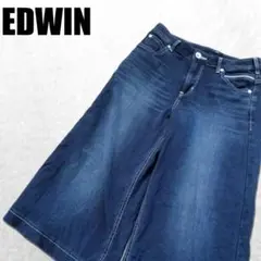 【美品】エドウィン EDWIN デニム ハーフパンツ ガウチョパンツ