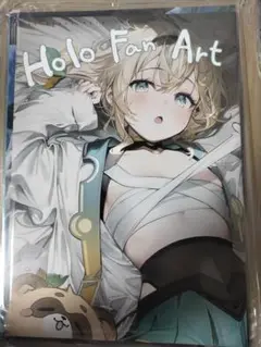 2025年最新】うみぼうず 新刊セットの人気アイテム - メルカリ