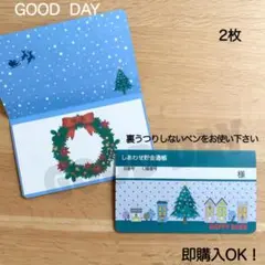 Item thumbnail for item b377b902-8bc9-4435-a97b-5d9103449de5