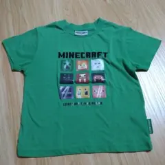 Minecraft グリーン Tシャツ　120cm