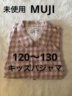 Item thumbnail for item 960b9938-51b0-481b-a185-faf53392270f