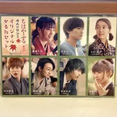 ちはやふる オリジナル　かるたセット 1セット
