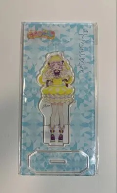 プリマジ はにたん アクスタ アクリルスタンド