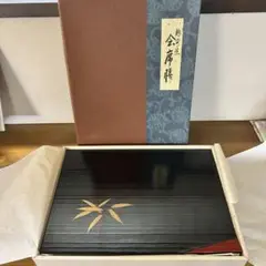 美品　越前塗　会席盆5枚組　伊勢丹購入 2025年最新】越前塗 会席膳の人気アイテム - メルカリ