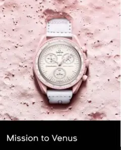 正規品 スウォッチ ×オメガ ヴィーナス Swatch Omega