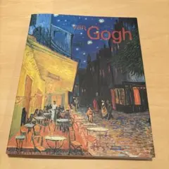 van Gogh 洋書