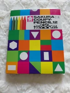 Item thumbnail for item 8bb26a07-7377-420a-a698-11cf9638c392