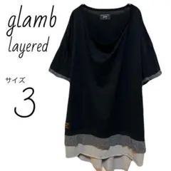 グラム　glamb layered レイヤード　カットソー　サイズ3 Tシャツ