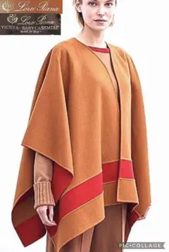 ◆LORO PIANA◆ロロピアーナ 最高級カシミヤ100% ケープ ポンチョ LORO PIANA☆ザルツブルグケープ カシミアポンチョ (Loro Piana