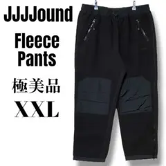 【極美品・入手困難XXL】JJJJound ジョウンド フリースパンツ 黒 刺繍