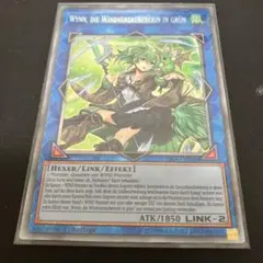 Item thumbnail for item dd39c04e-299a-4d45-a9f1-9f5a2ebf3e4b