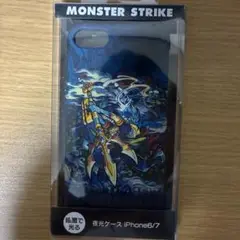 モンスターストライク　ニライカナイ　スマホケース
