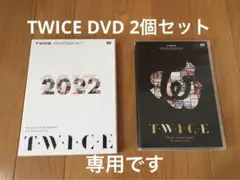 TWICE/TWICE JAPAN DEBUT 5th Anniversary…