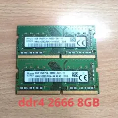 SK hynix DDR4 8GB×2枚 ノートPC用メモリ 動作確認済