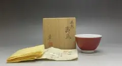 Item thumbnail for item 5d64d6b0-692b-4cad-b55f-4428adccdba3