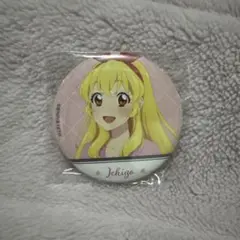 アイカツ パジャマ缶バッジ いちご