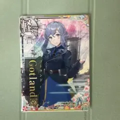 艦これアーケード　ゴトランド改