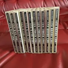 お値下げ落語CD12枚　三代目桂文治、三木助、八代目春風亭柳枝、二代目三遊亭円歌