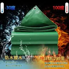 Item thumbnail for item f414830c-5db8-4032-80e1-92e3182c10cf