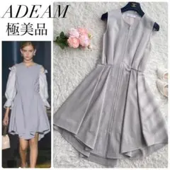 極美品◆高級 ADEAM FOXEY スリーブレスジップドレス ライトグレー S
