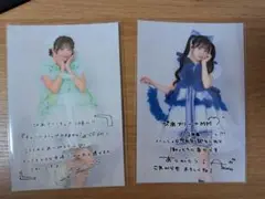 Item thumbnail for item 0391e546-7f30-4f42-bf39-20b7a3b39716