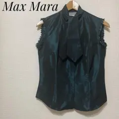 Max Mara マックスマーラ ボウタイブラウス 高級銀タグ