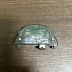 ゲームボーイアドバンス専用ワイヤレスアダプタ