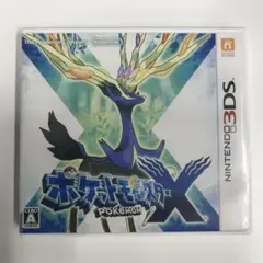 3DS ポケットモンスター X